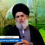 راه رسیدن به نشاط حقیقی چیست؟