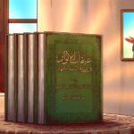 معرفی علامه میرحامد حسین نویسنده کتاب عبقات الانوار